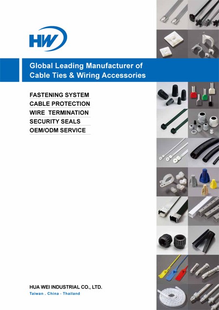 Full Line Product Catalogue